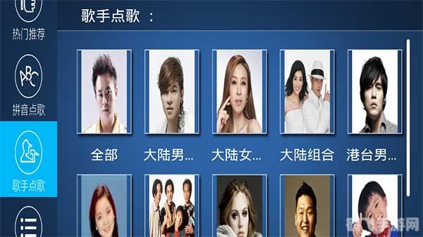 卡啦ok软件手游攻略,成为K歌之王的秘诀