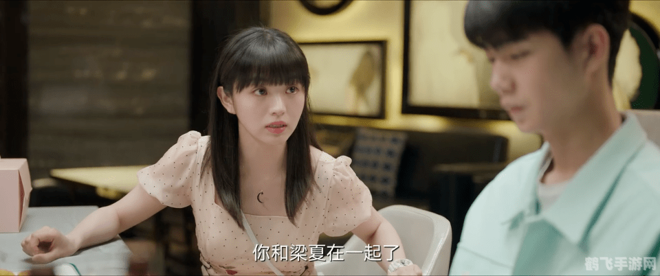 错位恩人虞晚晚,剧情跌宕