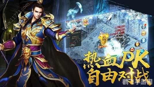 三国之郭帅传奇,三国之郭帅传奇手游攻略,打造你的三国传奇