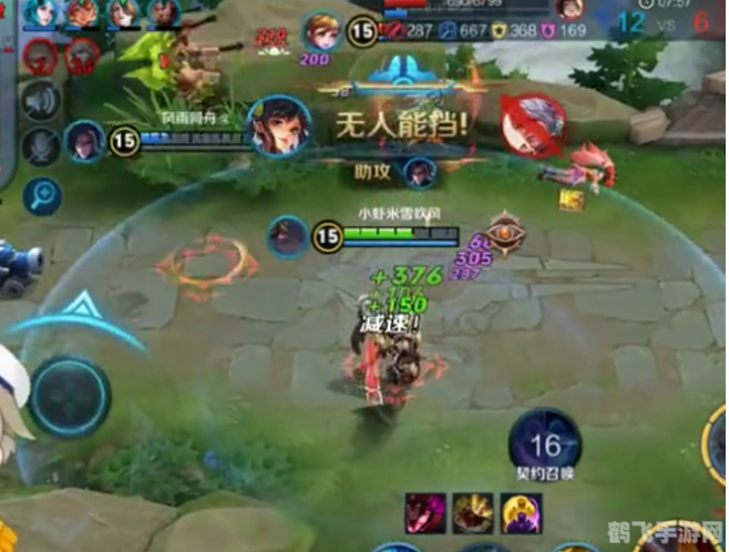 孙尚香在房间里教刘禅作业,孙尚香亲授刘禅学业,母子携手共闯知识海洋