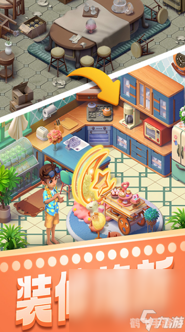 老街手游攻略,玩转游戏世界,成为顶尖玩家!