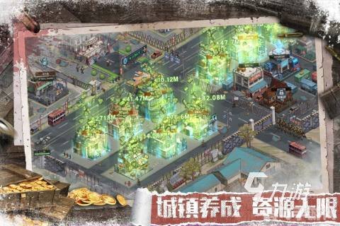 老街手游攻略,玩转游戏世界,成为顶尖玩家!