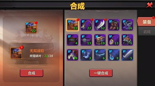 手机上QQ游戏平台，畅玩多样游戏，与好友并肩作战