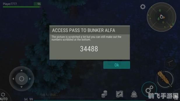 Last Day on Earth杂交新玩法，打造末日生存新篇章