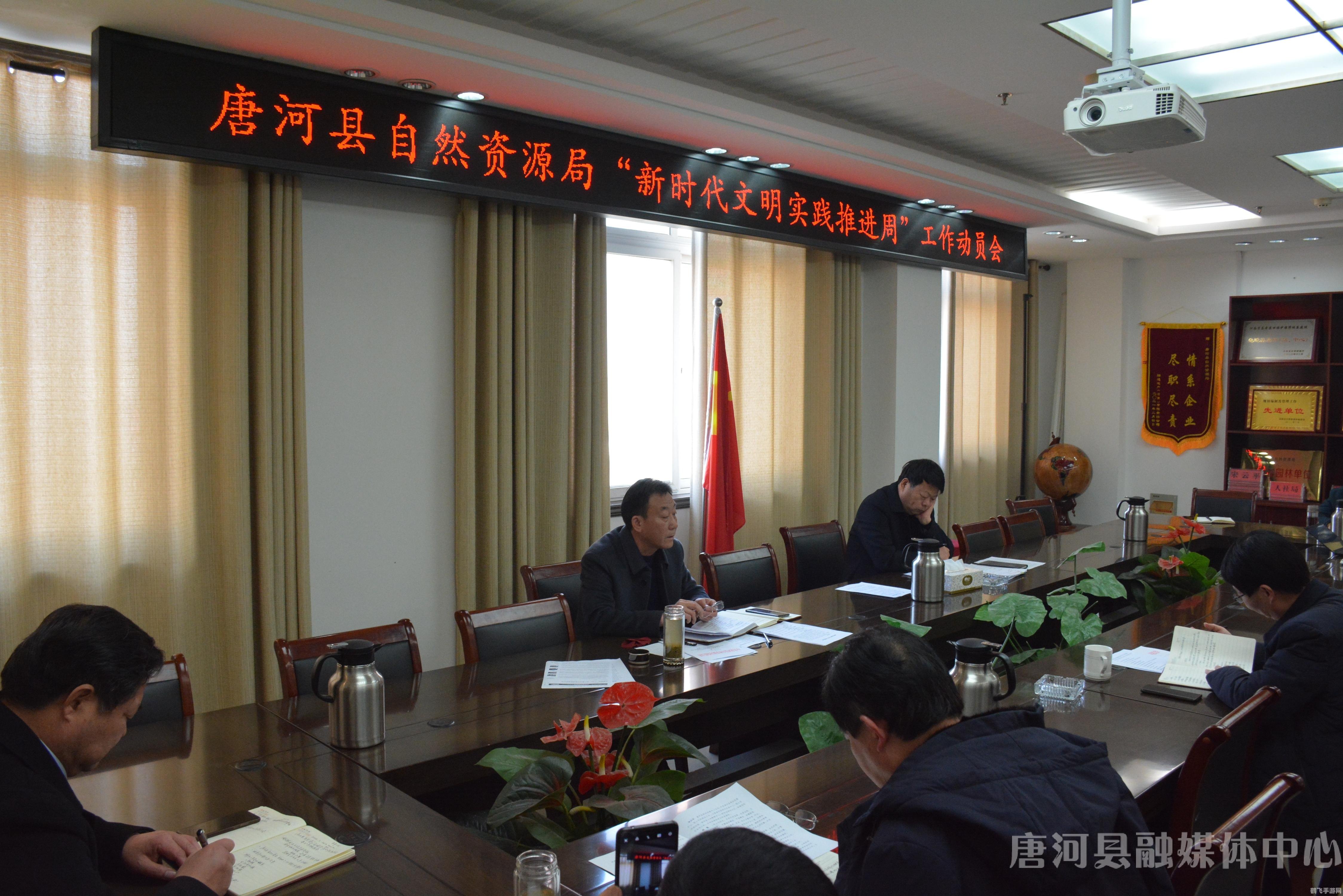 QQ迅家园手游攻略，探索虚拟世界的无限乐趣