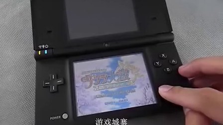 ndsi烧录卡,NDSI烧录卡,畅玩经典NDS游戏的利器