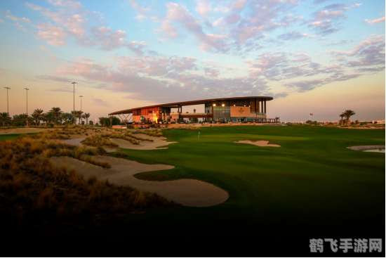 高尔夫平台，优雅挥杆，尽享游戏乐趣