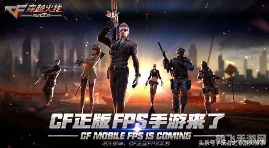 劫掠者MK48手游攻略,轻机枪之王的战场运用