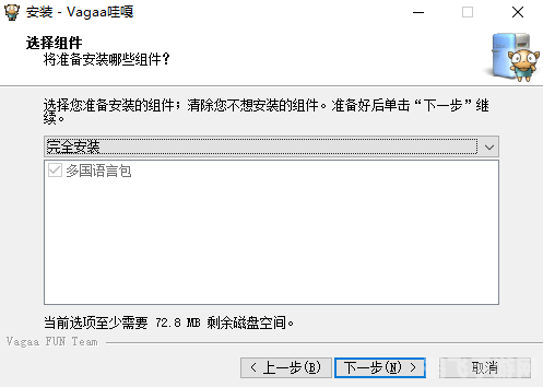 Vagaa哇嘎搜索技巧与手游玩法全攻略