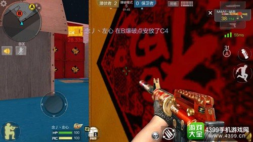 自动点击王,自动点击王手游攻略，轻松成为点击大师