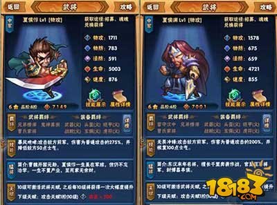 自动点击王,自动点击王手游攻略，轻松成为点击大师