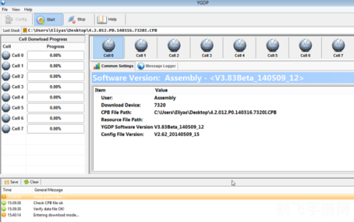 掌握Fastboot与Recovery模式,手游刷机攻略助你成为游戏高手