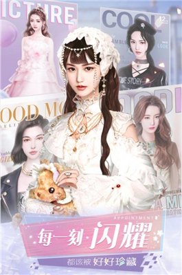 揭秘芊芊色彩之谜,探索游戏中的多彩世界