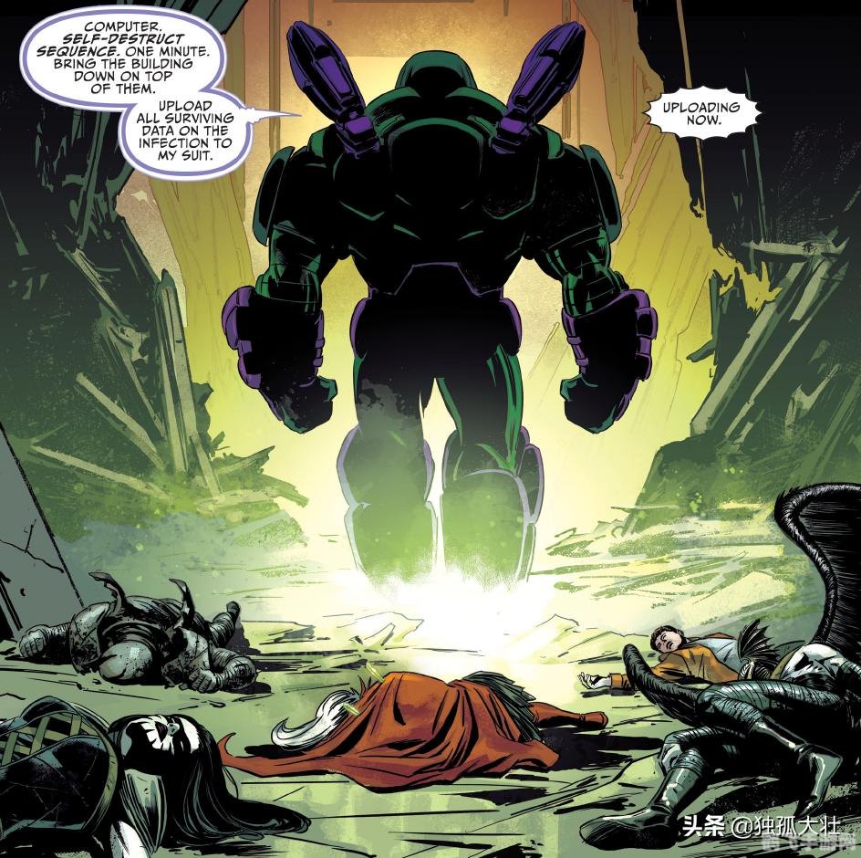 毁灭世界的六人游戏攻略与资讯