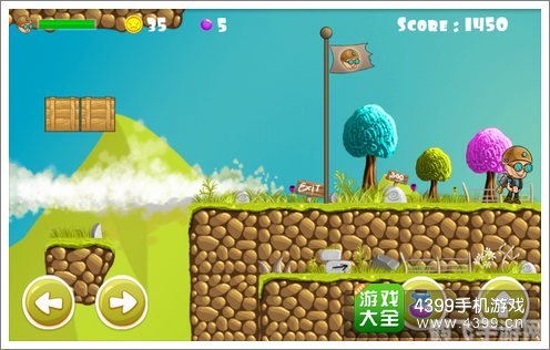 阿衰小游戏,阿衰小游戏闯关攻略,挑战智慧与勇气的校园冒险