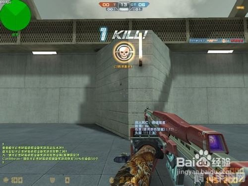 cs赤色彗星,CS赤色彗星，双模式机枪玩法全解析