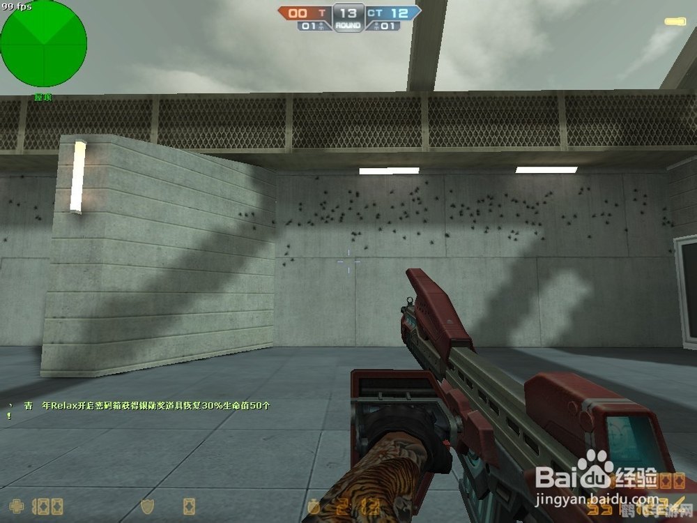 cs赤色彗星,CS赤色彗星，双模式机枪玩法全解析