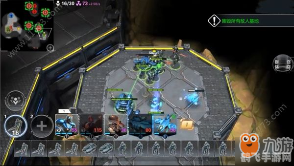 都市2046sf,未来都市探险攻略