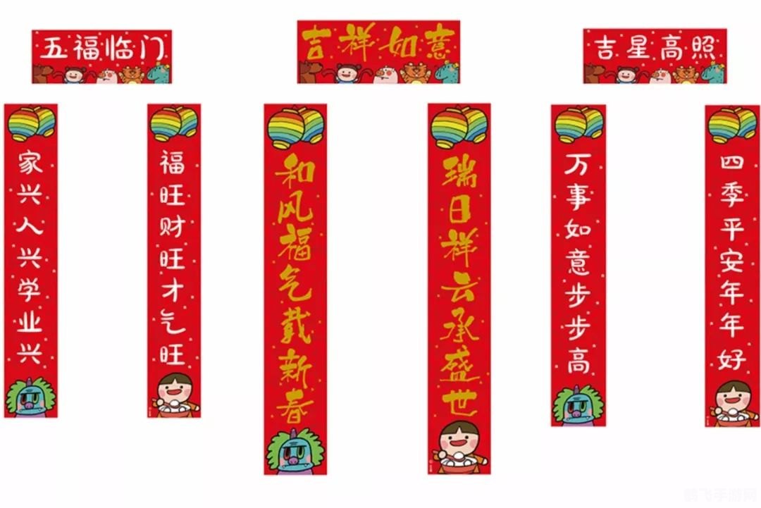 对联生成器,探索对联魅力，游戏攻略大揭秘