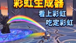 对联生成器,探索对联魅力，游戏攻略大揭秘