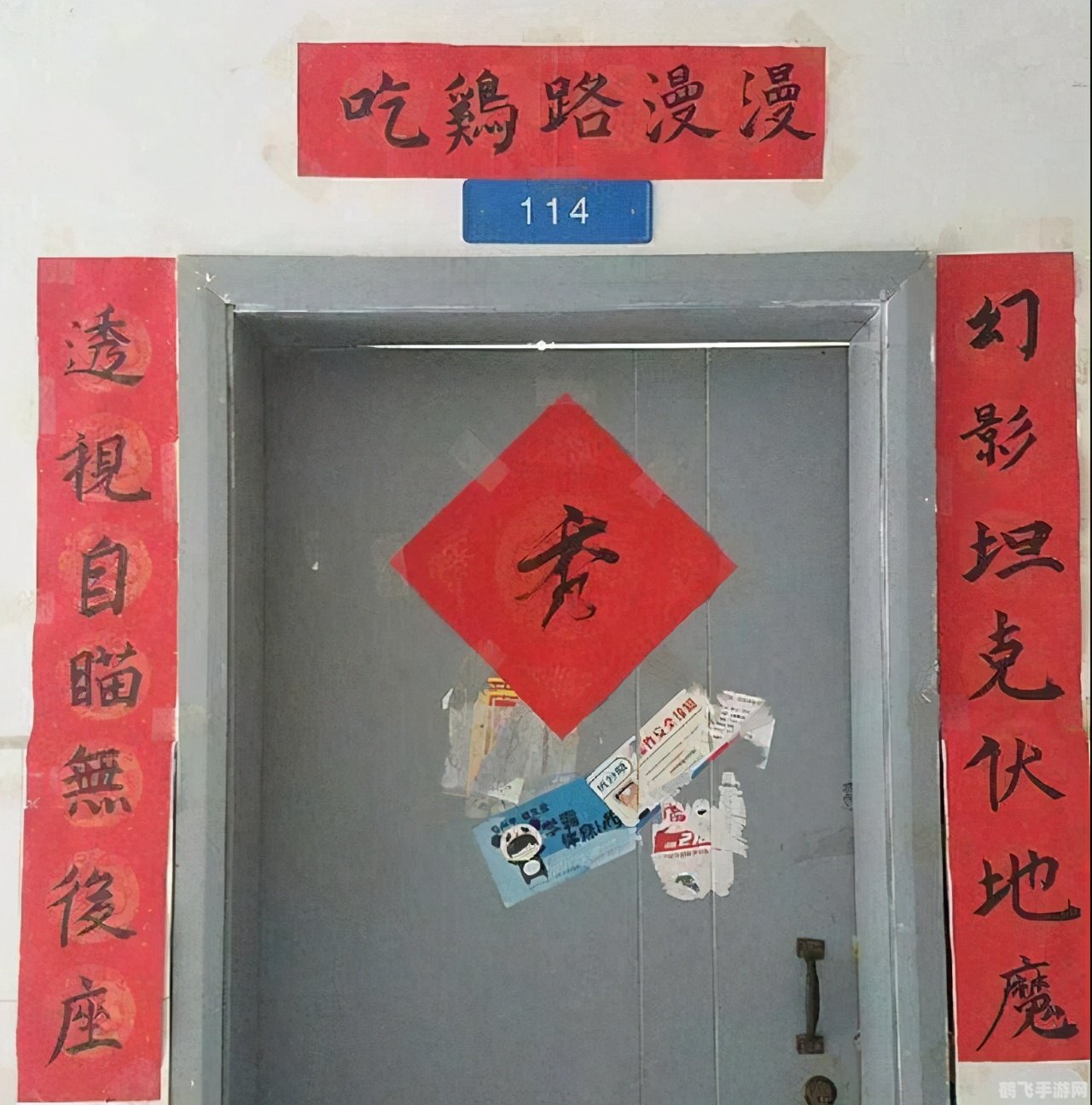 对联生成器,探索对联魅力，游戏攻略大揭秘