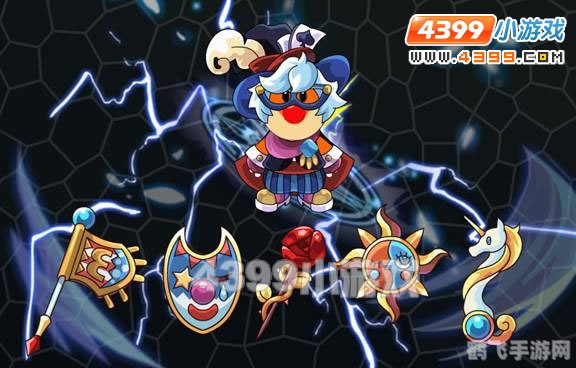 摩尔勇士黑魔导士,摩尔勇士黑魔导士,远程魔法攻击的佼佼者