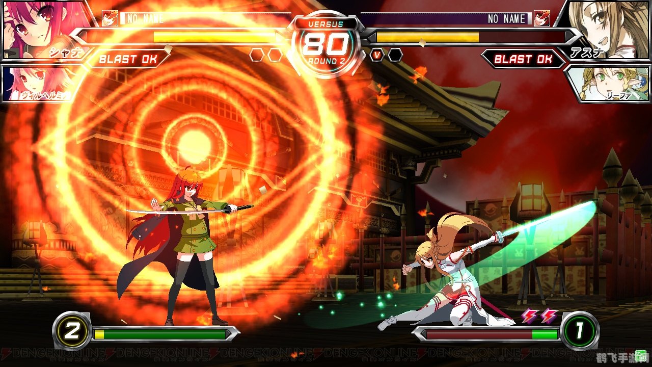 电击文库 Fighting Climax手游攻略，掌握核心玩法，成为格斗巅峰！