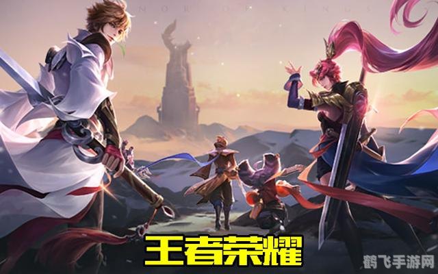 骨灰级玩家,手游王者荣耀骨灰级攻略,制霸战场的五大法宝