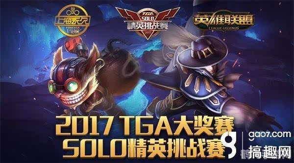 瑞文solo,英雄联盟瑞文SOLO深度攻略,剑舞独步,谁与争锋