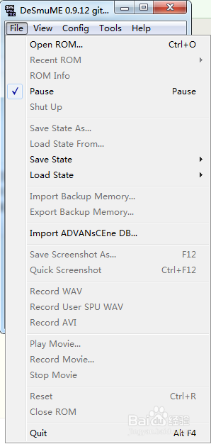 nds模拟器desmume,Desmume模拟器简介