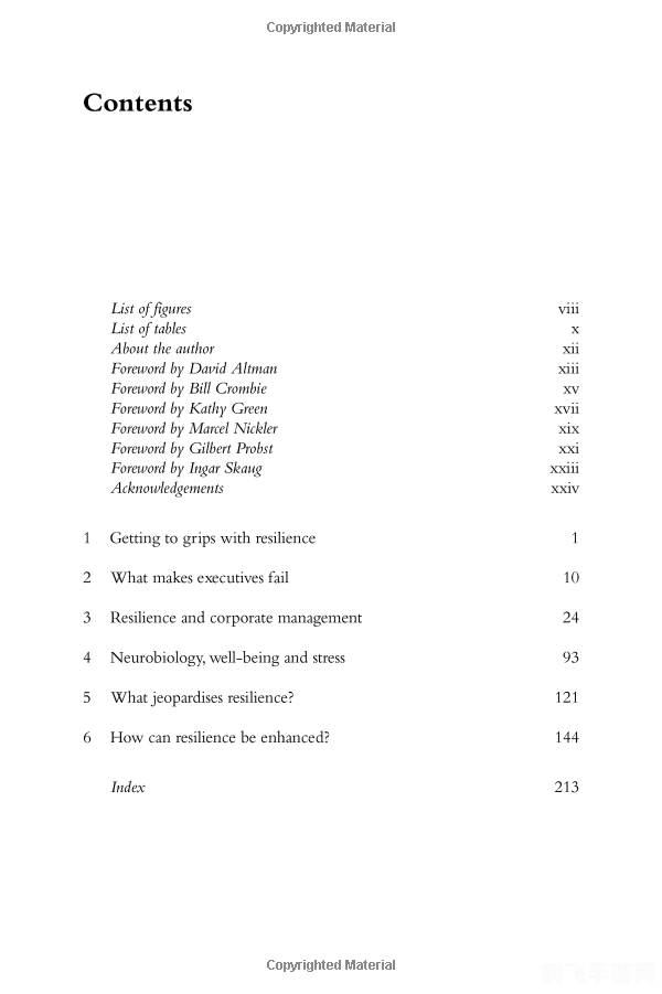 m7全英记,Mastering Mobile Legends: A Comprehensive Guide for Beginners