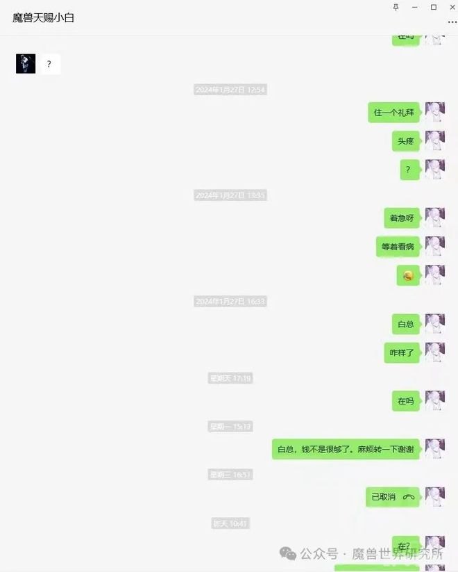 nga修改帖子标题,一、了解nga帖子标题的重要性