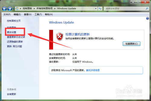 nga修改帖子标题,一、了解nga帖子标题的重要性