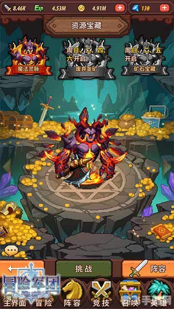 翻生侏罗馆手游攻略,探秘隐藏宝藏,开启历史冒险之旅