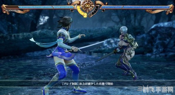 灵魂能力，破损的命运手游攻略——探索格斗的极致乐趣