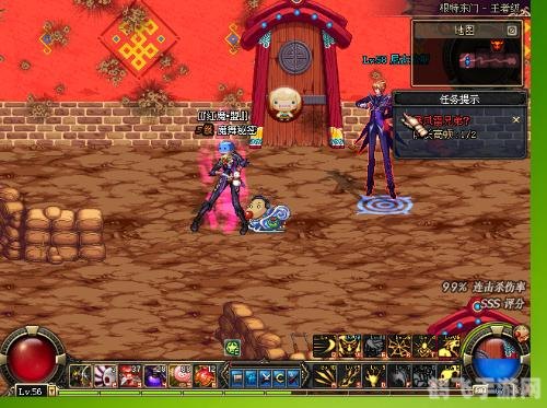 tmh通信兵在哪,地下城与勇士攻略，寻找TMH通信兵的位置