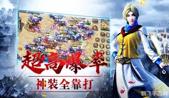 冰冻魔法师,冰冻魔法师全新上线,开启冰雪冒险之旅