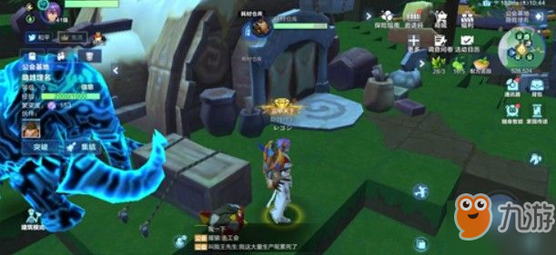 潘多拉之星,潘多拉之星手游攻略,星际跑酷,探索神秘宇宙