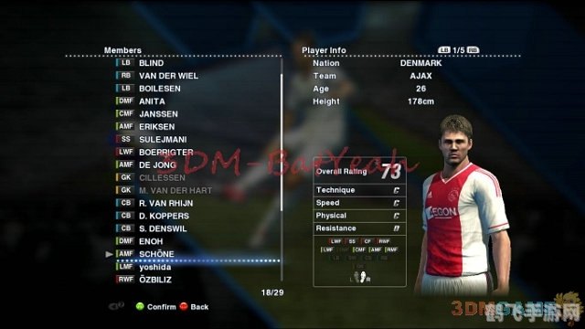 pes2013注册表,实况足球2013注册表攻略,打造你的足球梦之队