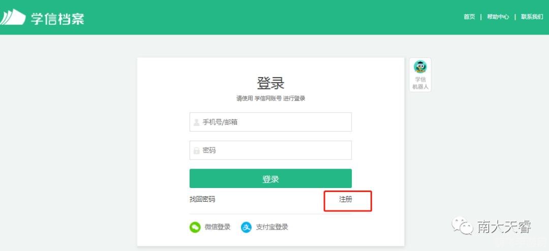qq密保卡领取,QQ密保卡领取攻略,保障你的游戏账号安全