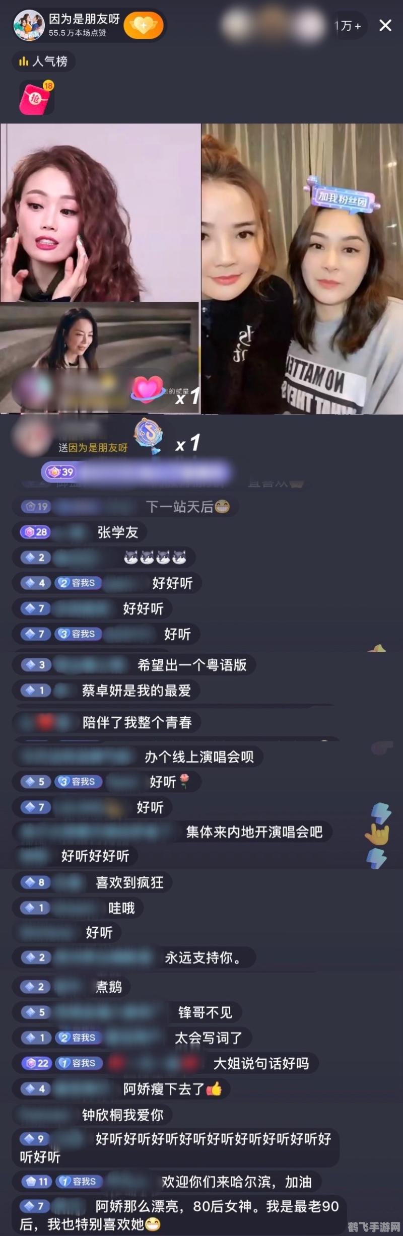 首饰连连看手游攻略,闪耀宝石之旅