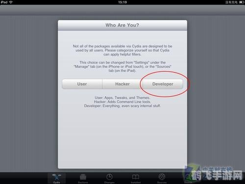 绿毒5.1.1完美越狱,绿毒团队发布iOS 5.1.1完美越狱工具——Absinthe 2.0