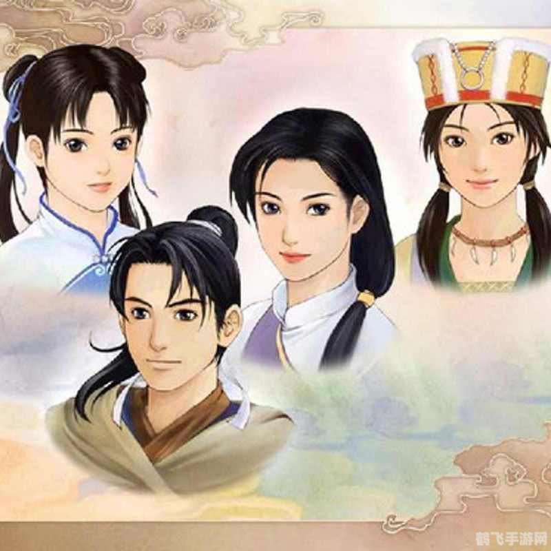 仙剑书生传,仙剑书生传