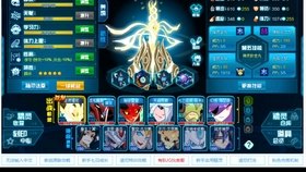 魔化萨瑞卡,赛尔号魔化萨瑞卡全面解析与攻略