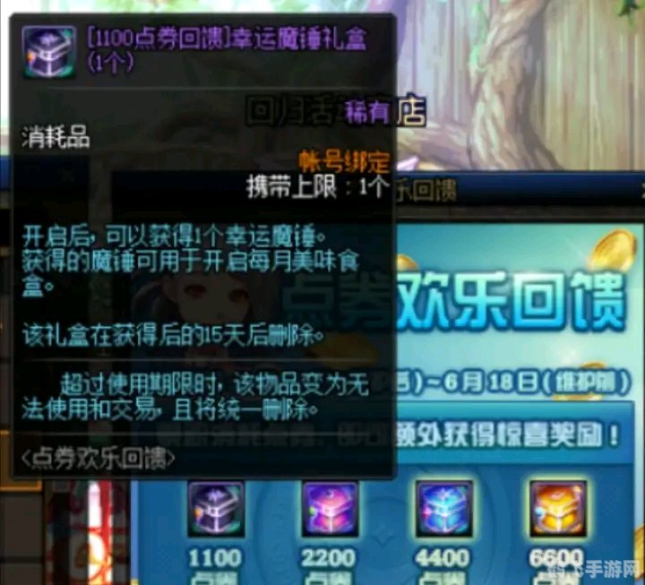 directx最新版本,DirectX最新版本助力手游体验升级，玩法攻略大揭秘！