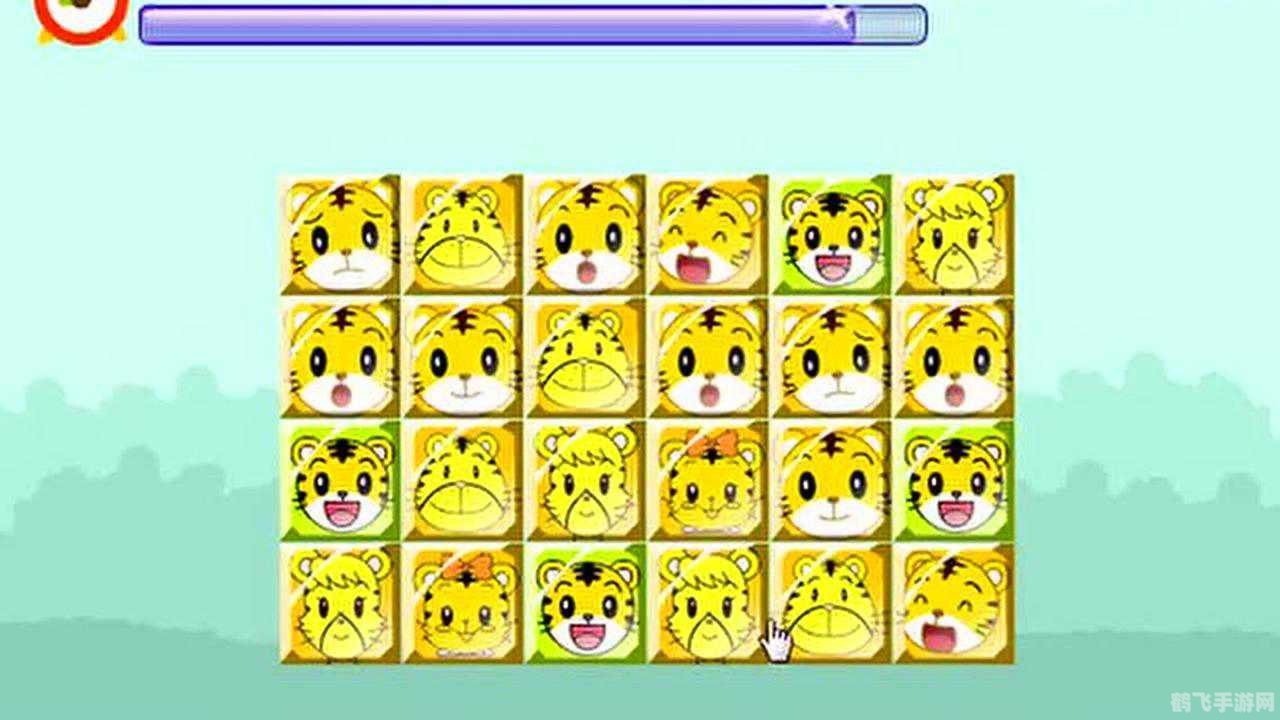 巧虎连连看,巧虎连连看手游攻略，连线消除，乐趣无穷