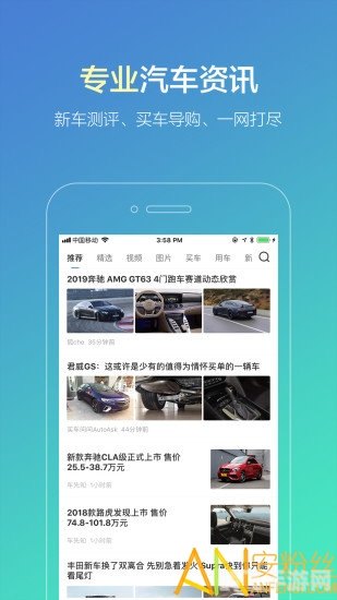 搜狐违章查询,搜狐违章查询手游攻略,如何高效利用违章查询系统提升游戏体验