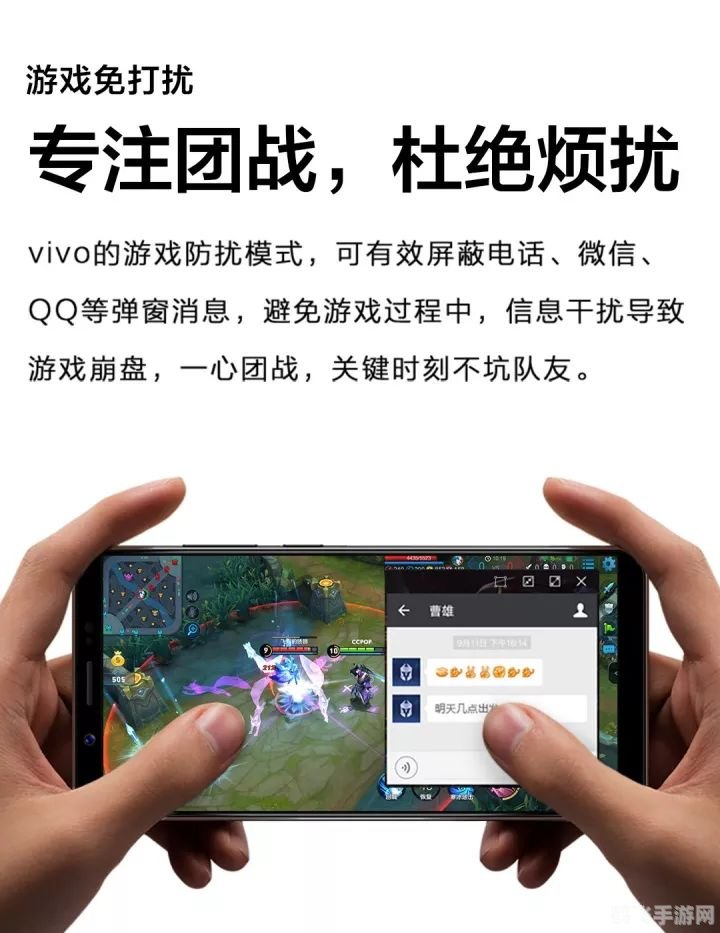 亿和源y655,亿和源Y655手游玩法与攻略，畅享游戏乐趣