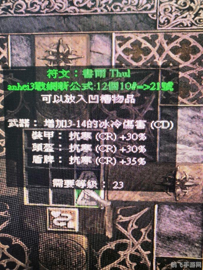 impk战网注册攻略,轻松创建账户,开启游戏之旅