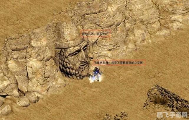 impk战网注册攻略,轻松创建账户,开启游戏之旅